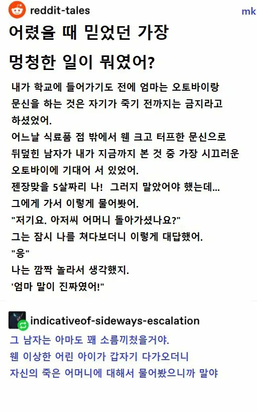 게시물 이미지