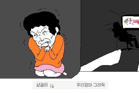 게시물 이미지