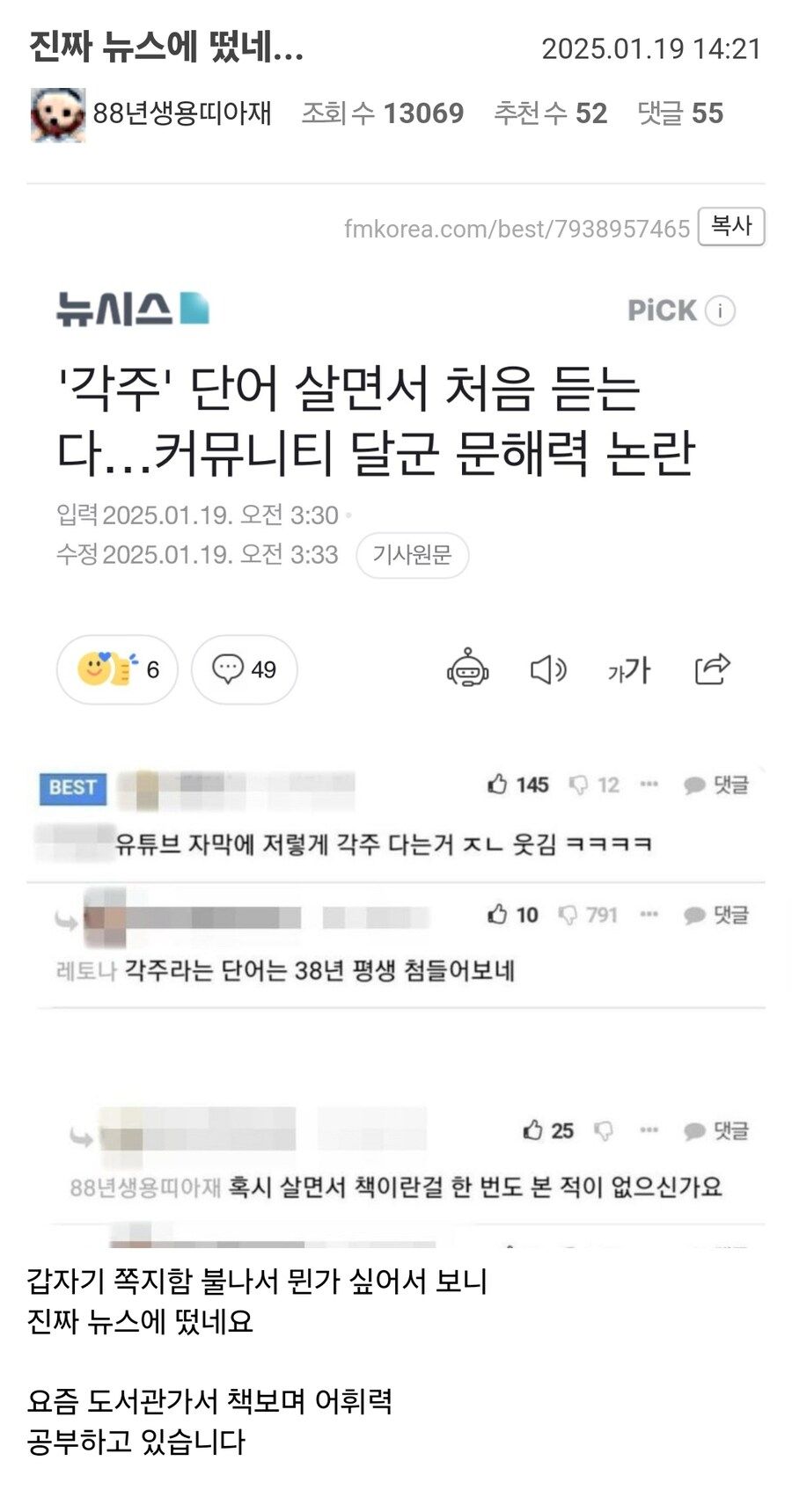 게시물 이미지