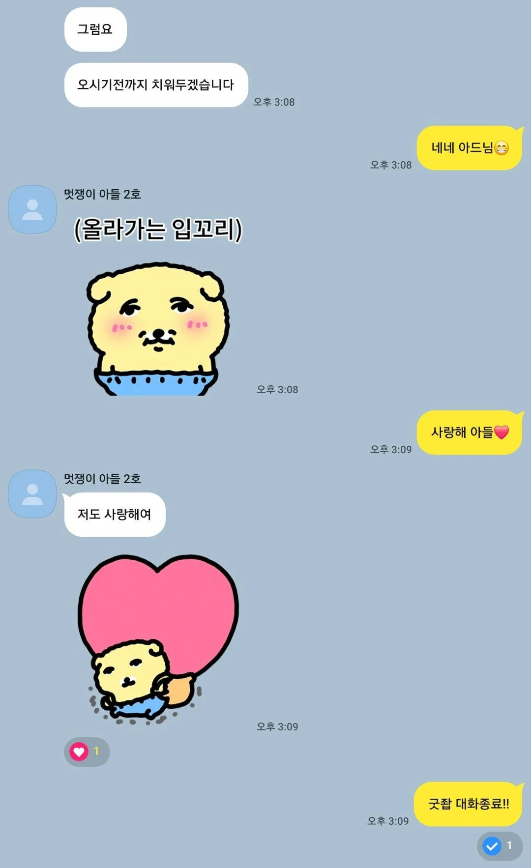 게시물 이미지