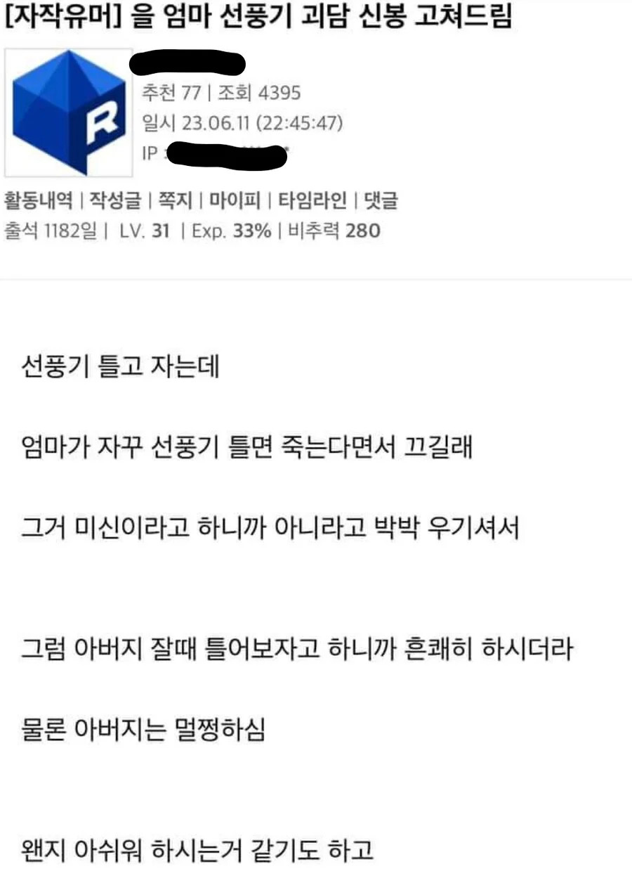 게시물 이미지