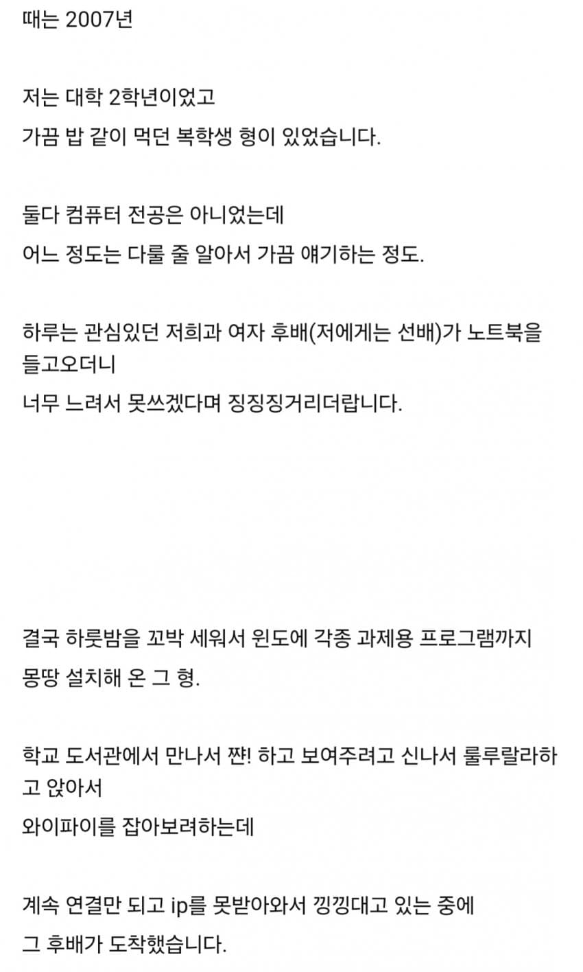 게시물 이미지