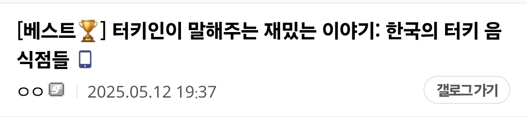게시물 이미지
