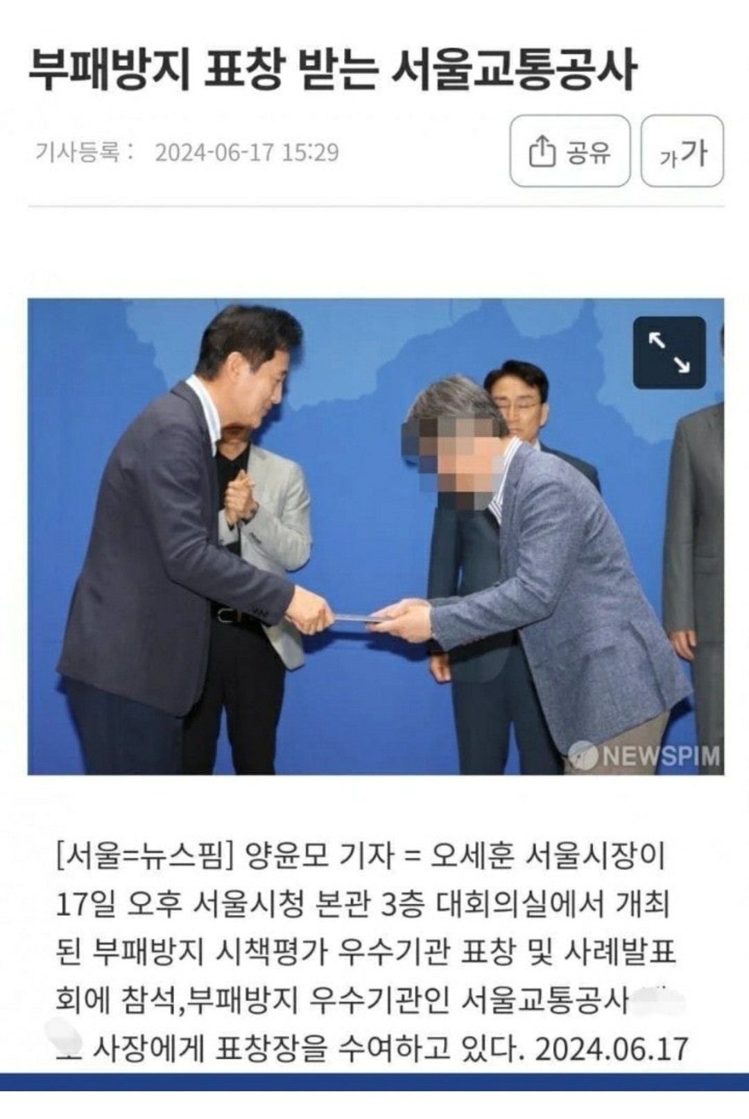 게시물 이미지