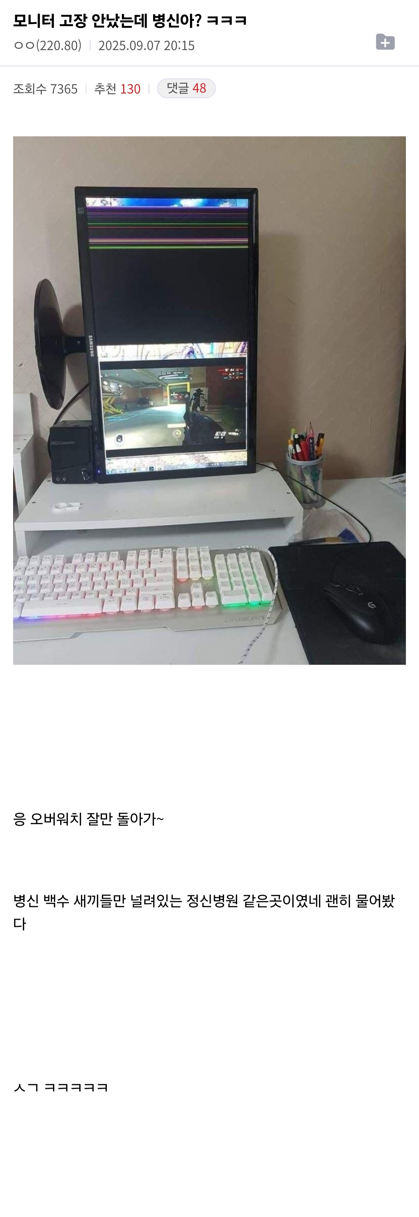 게시물 이미지