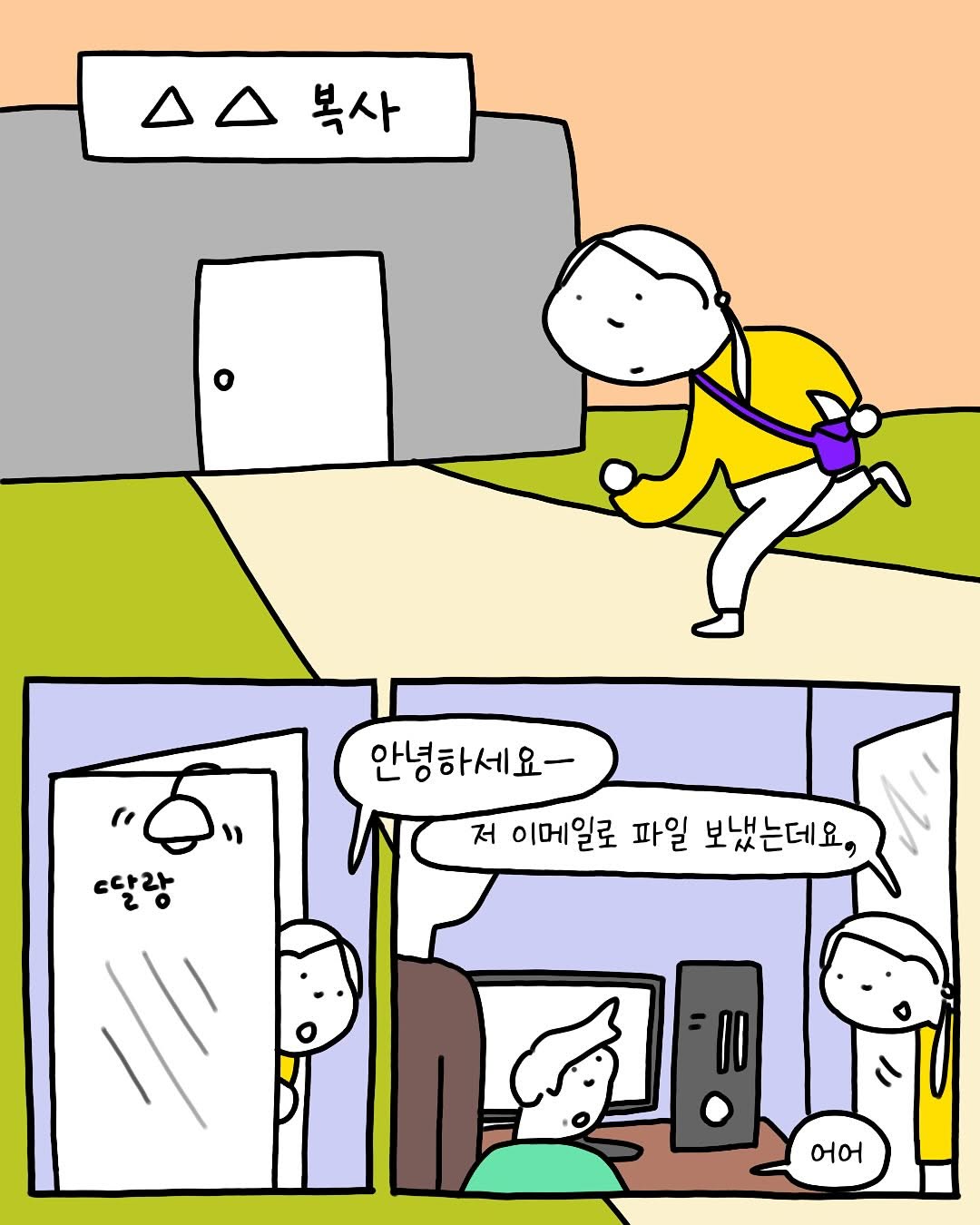 게시물 이미지