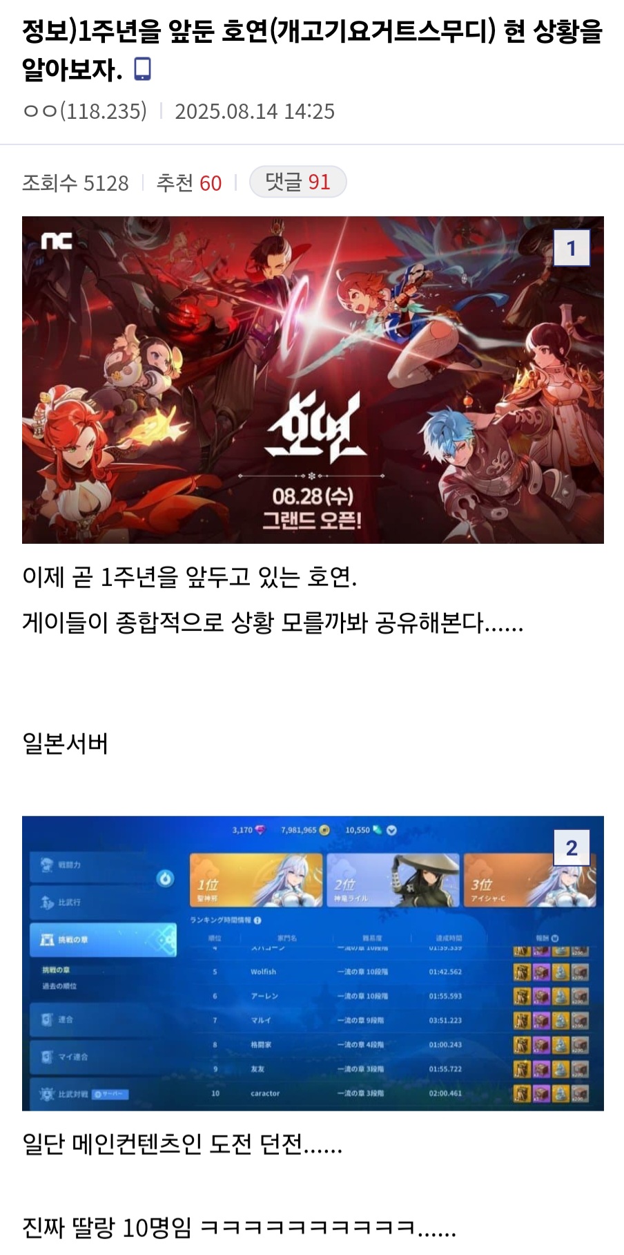게시물 이미지