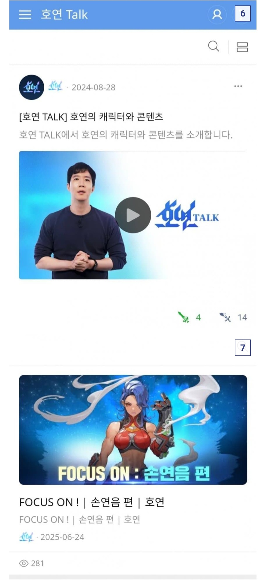 게시물 이미지