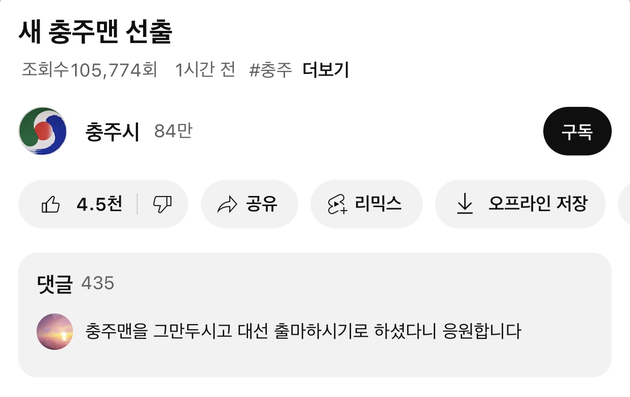 게시물 이미지