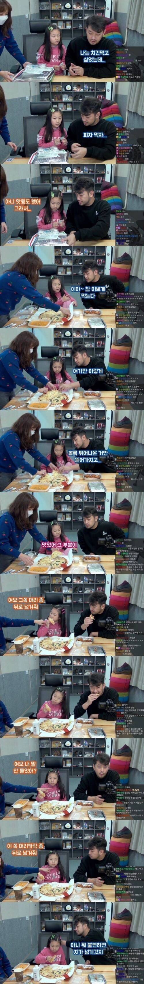 게시물 이미지