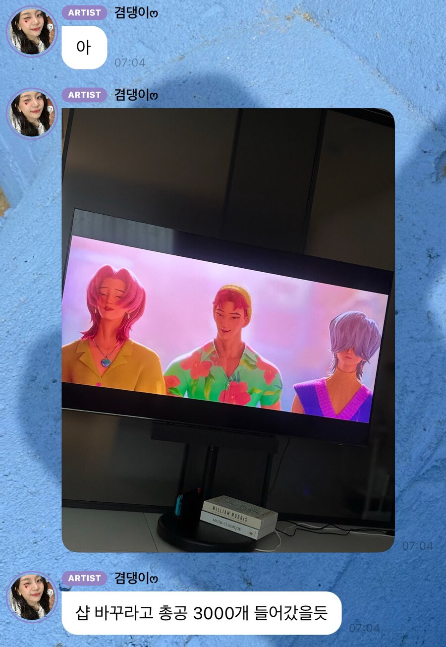 게시물 이미지