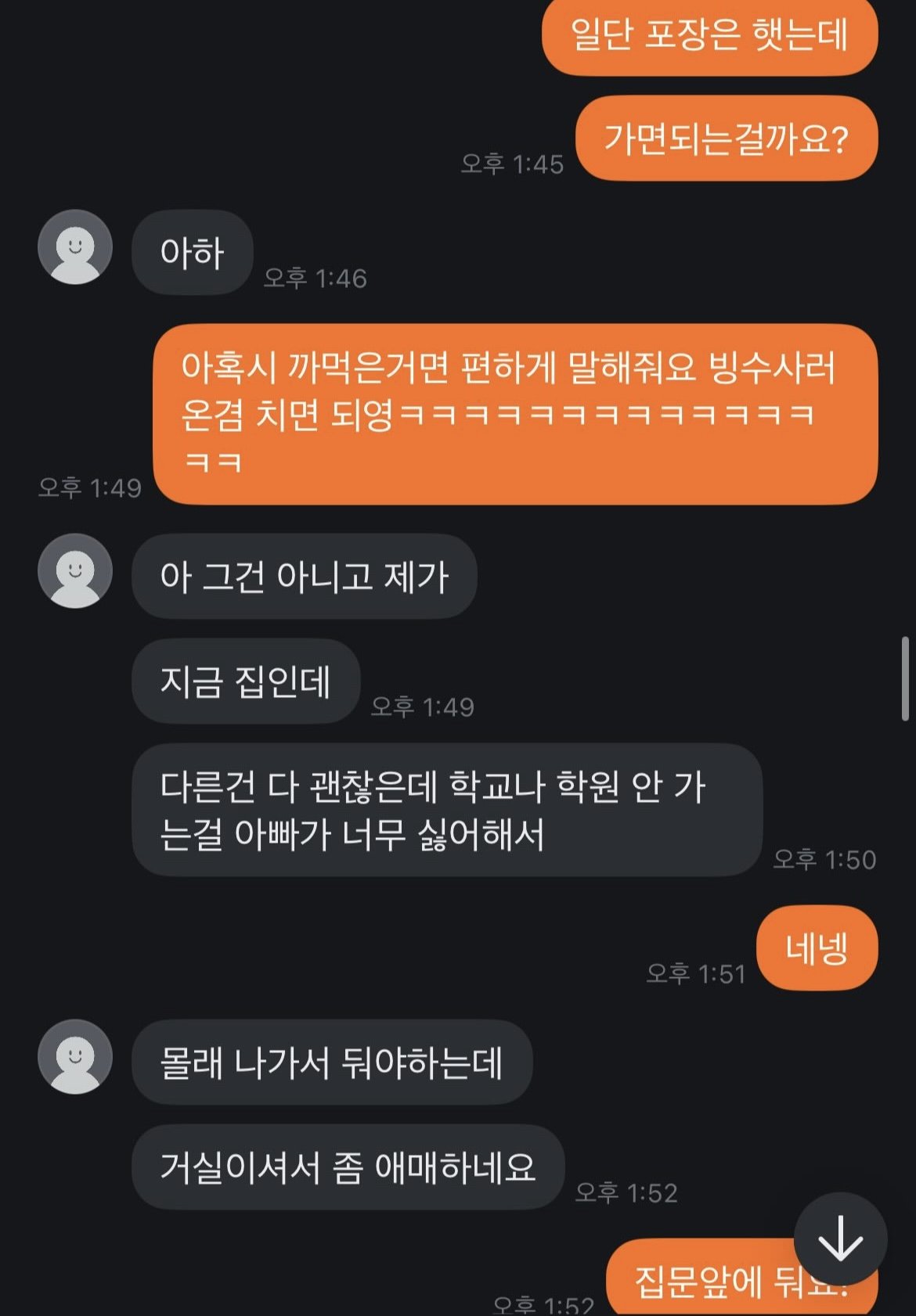 게시물 이미지