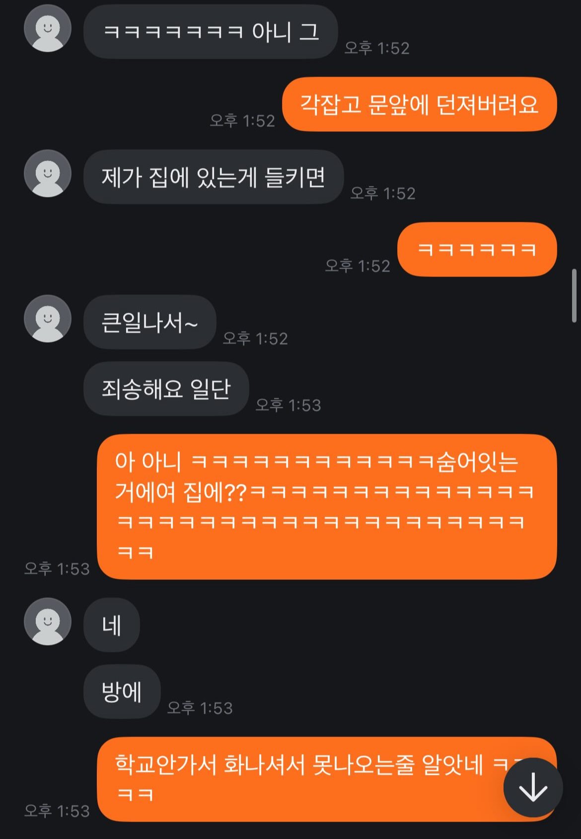 게시물 이미지