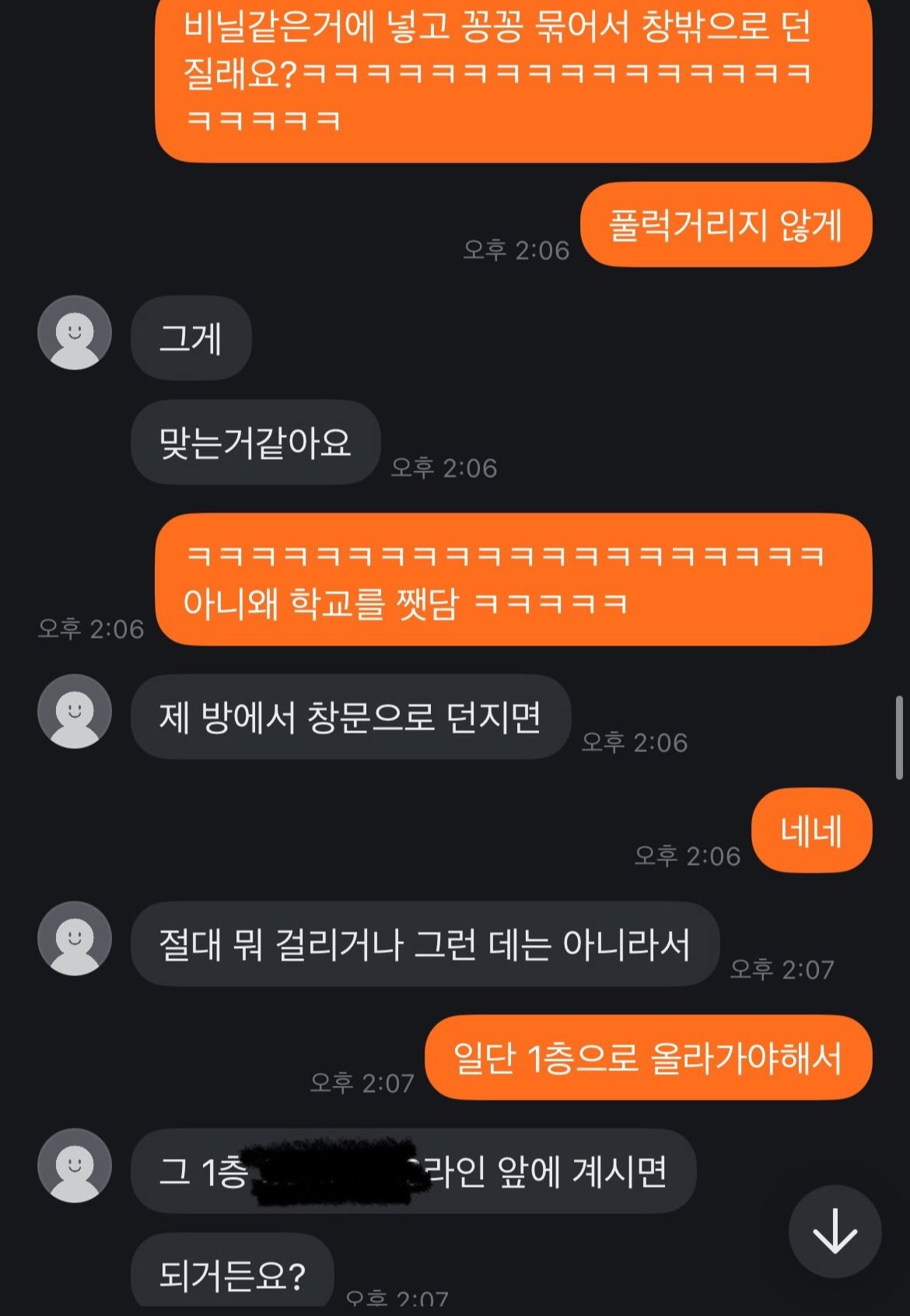 게시물 이미지