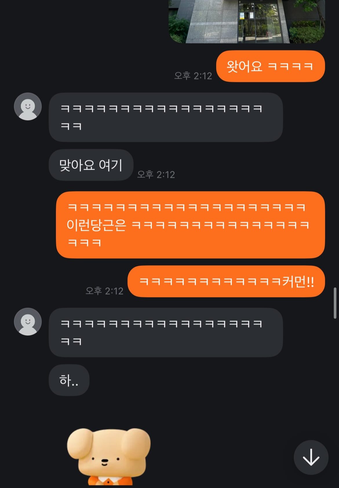 게시물 이미지