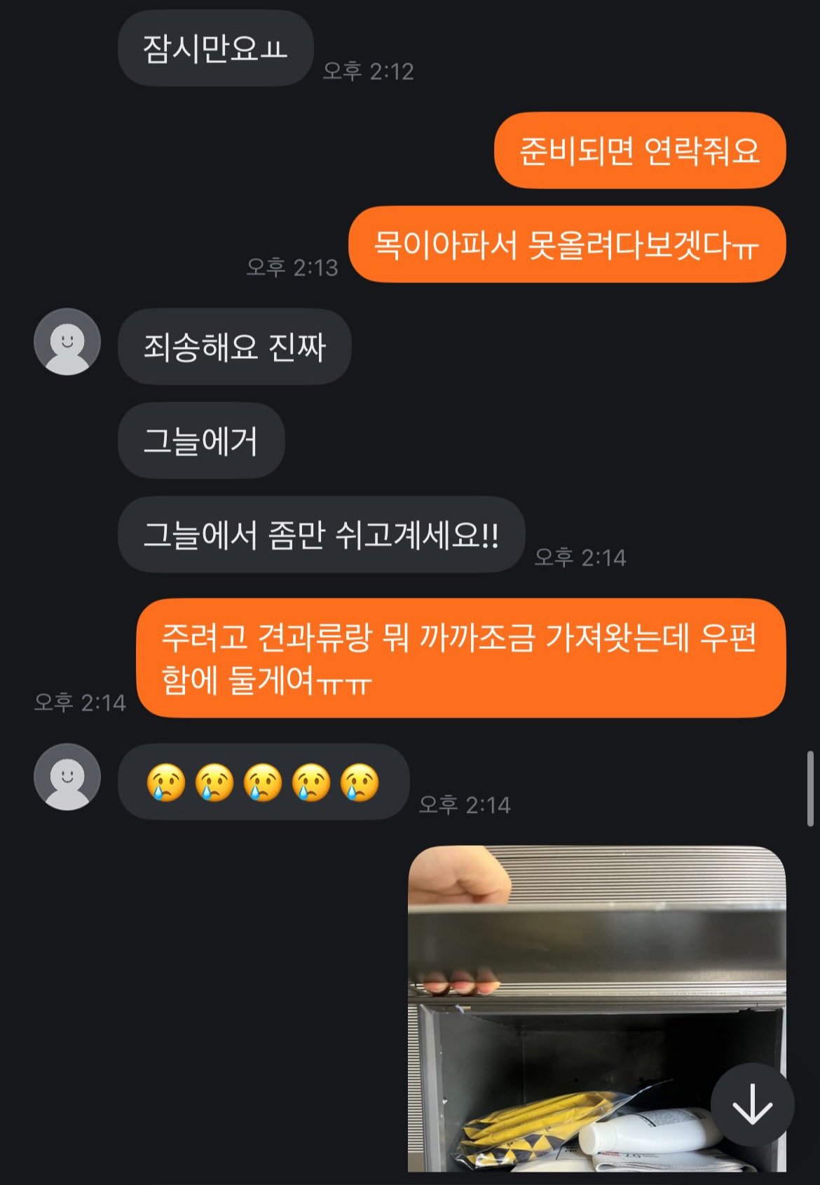 게시물 이미지