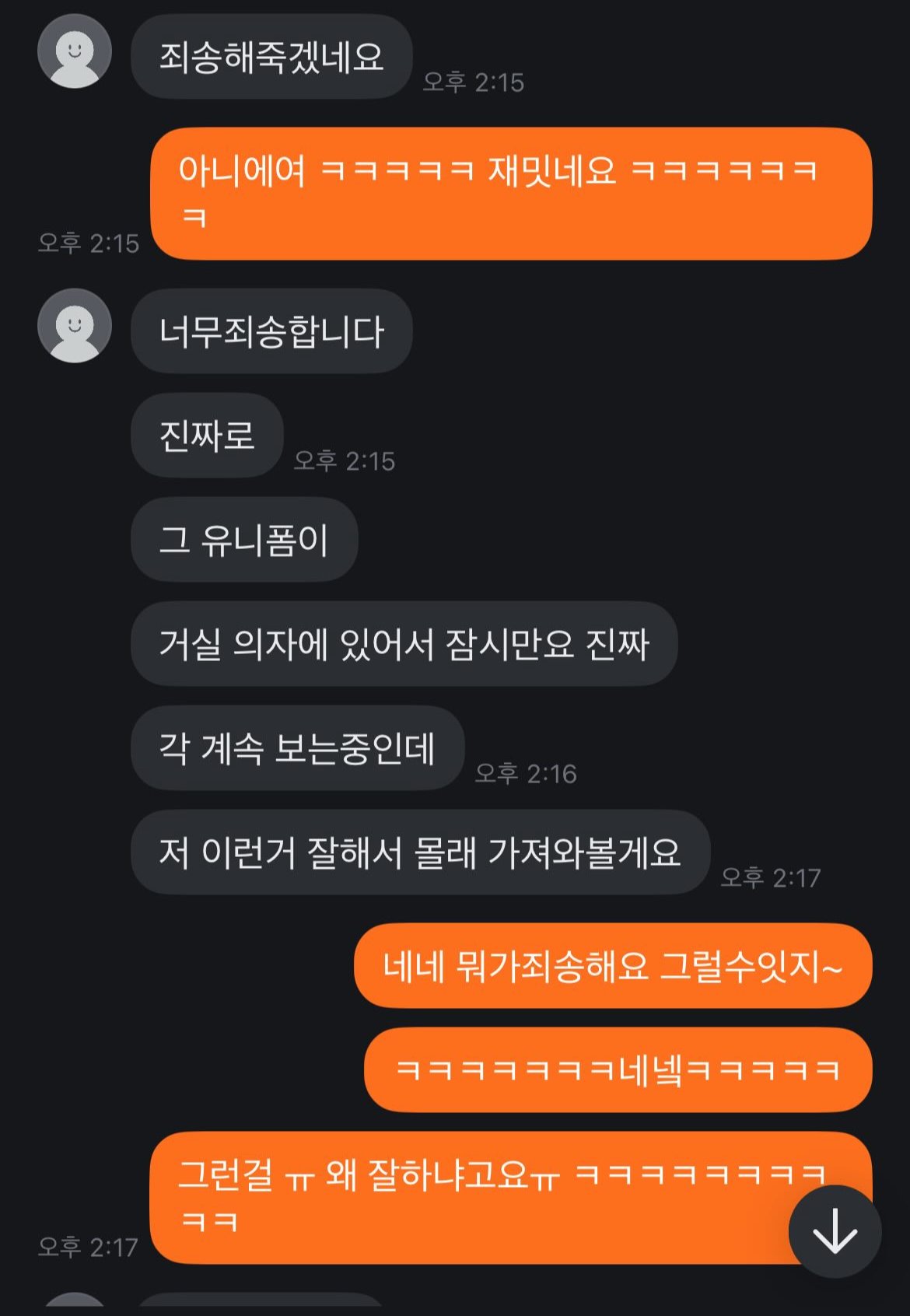 게시물 이미지