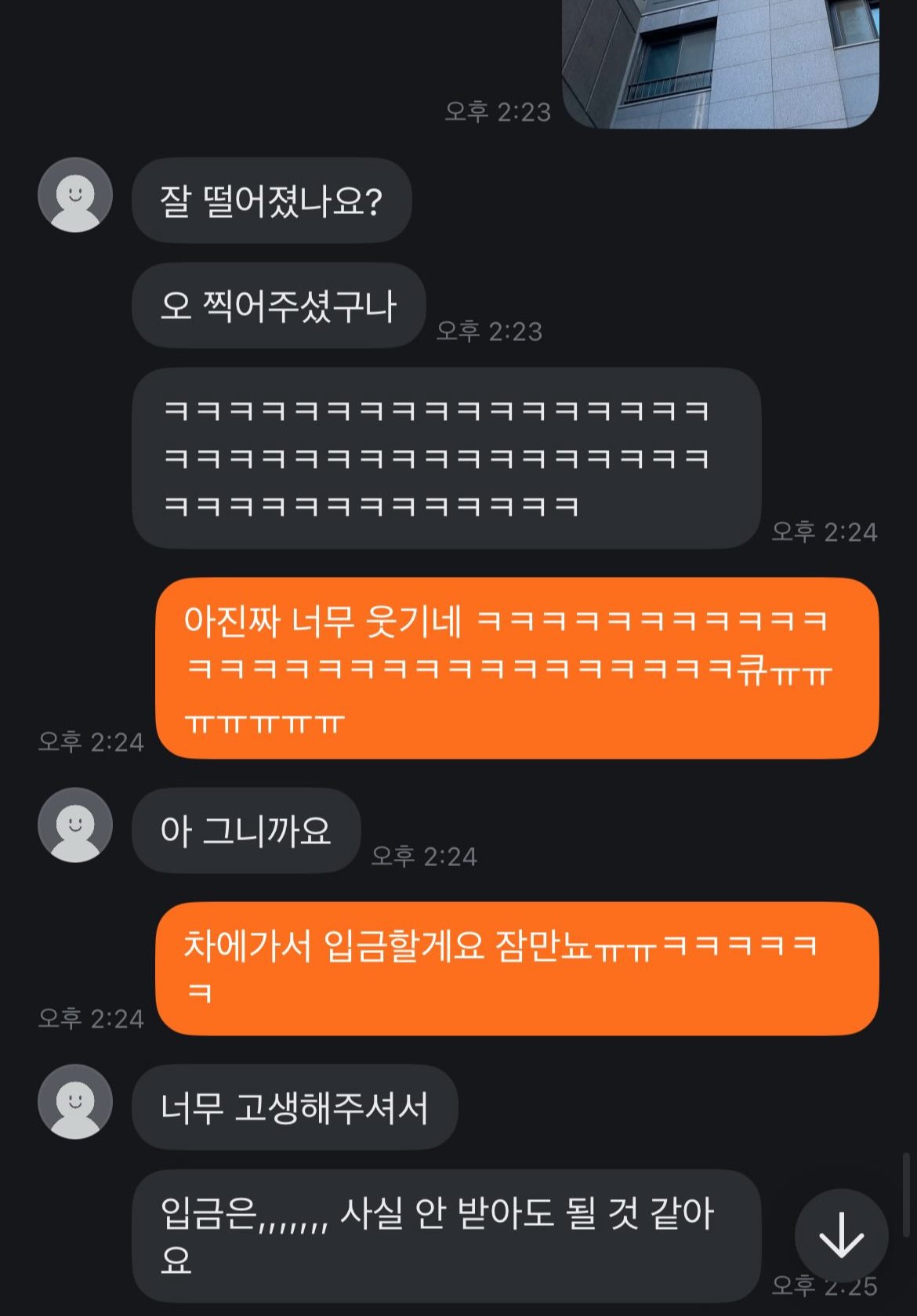 게시물 이미지