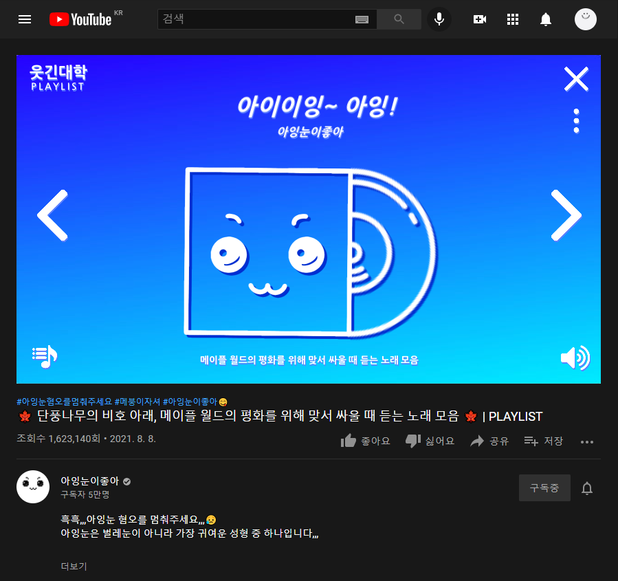 게시물 이미지