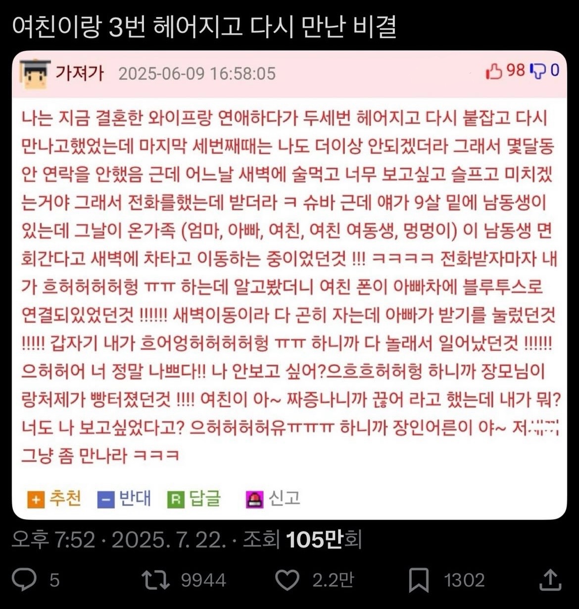 게시물 이미지