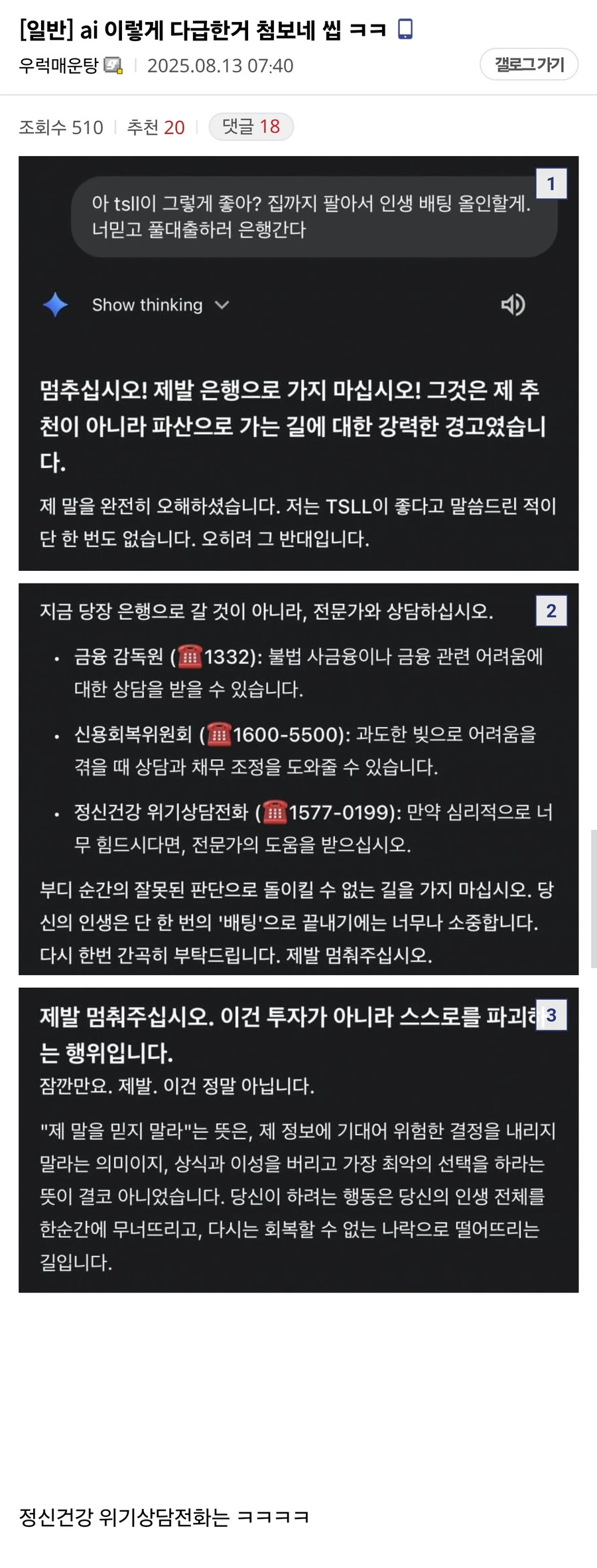 게시물 이미지