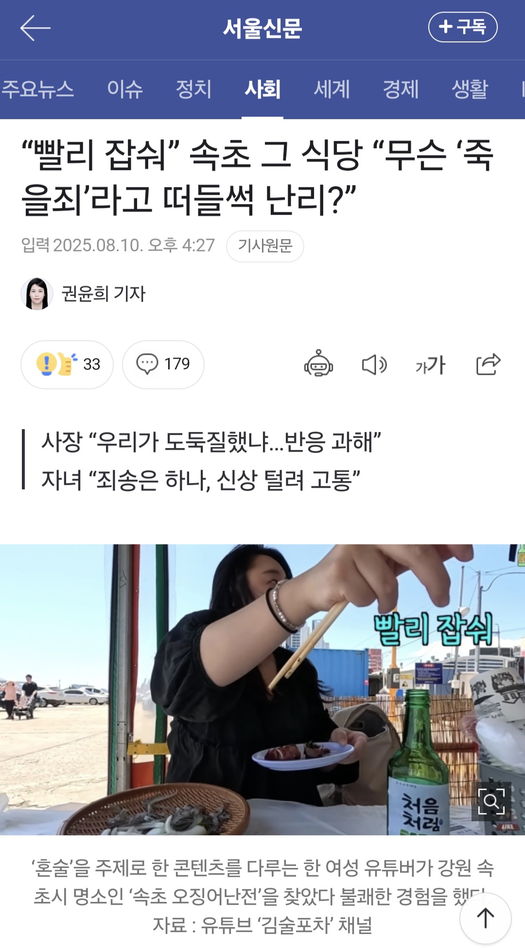 게시물 이미지