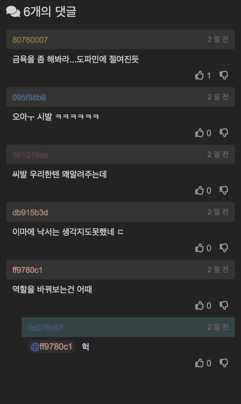 게시물 이미지