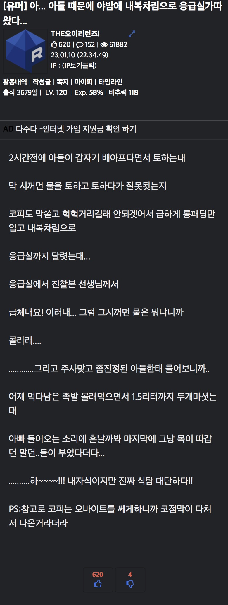 게시물 이미지