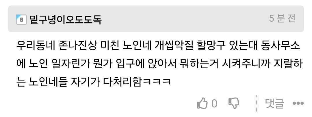 게시물 이미지