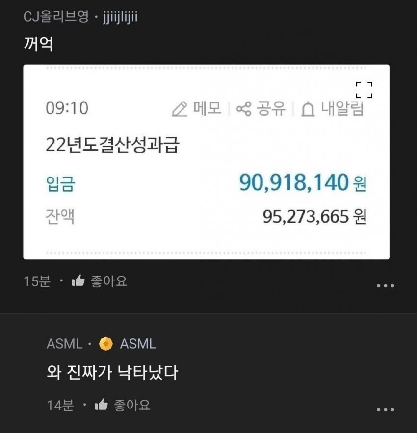 게시물 이미지