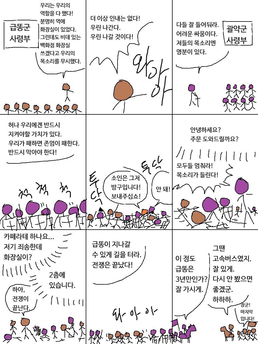 게시물 이미지