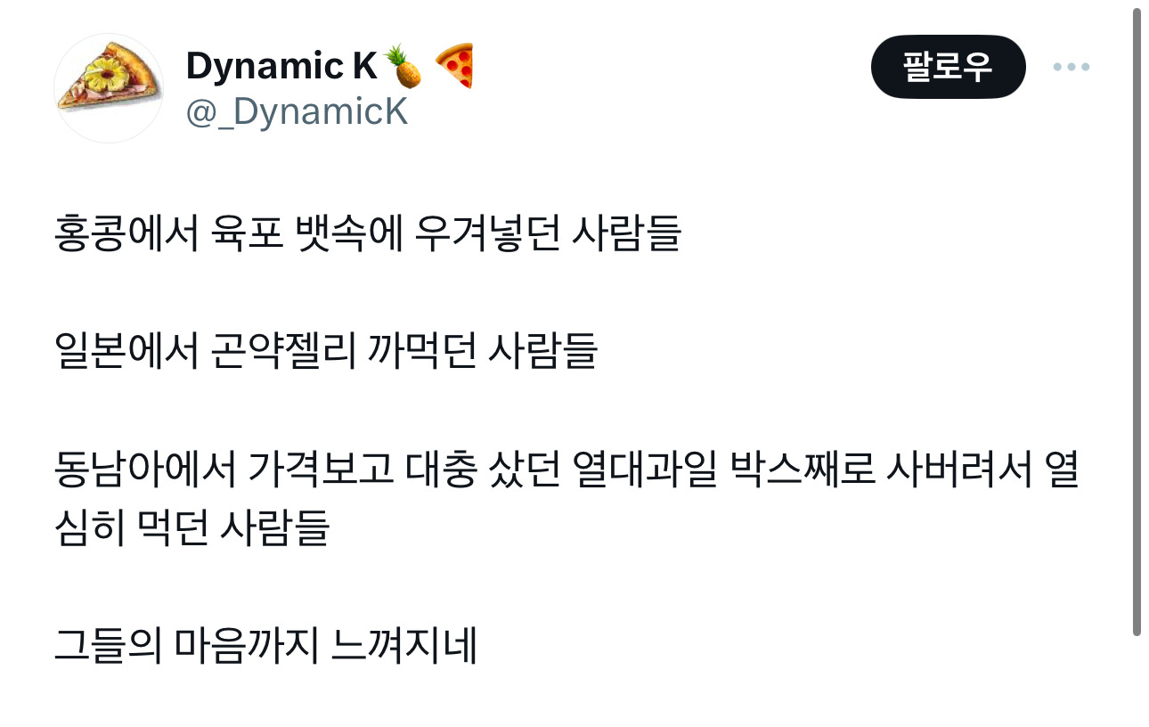 게시물 이미지