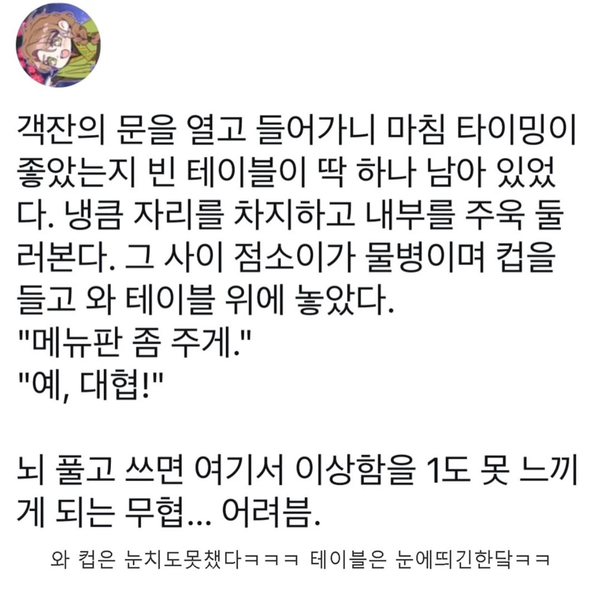 게시물 이미지