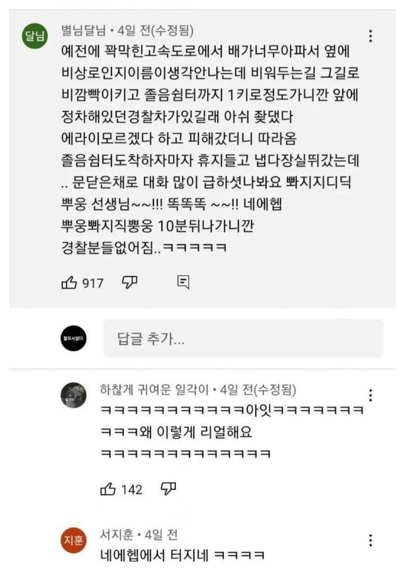 게시물 이미지