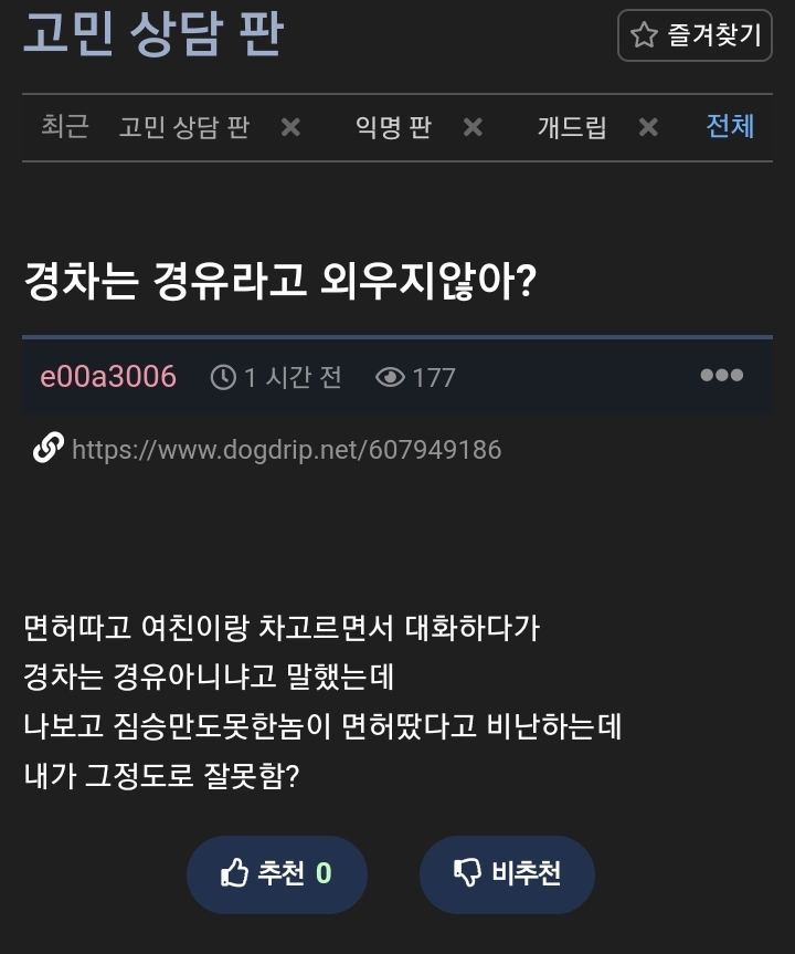 게시물 이미지