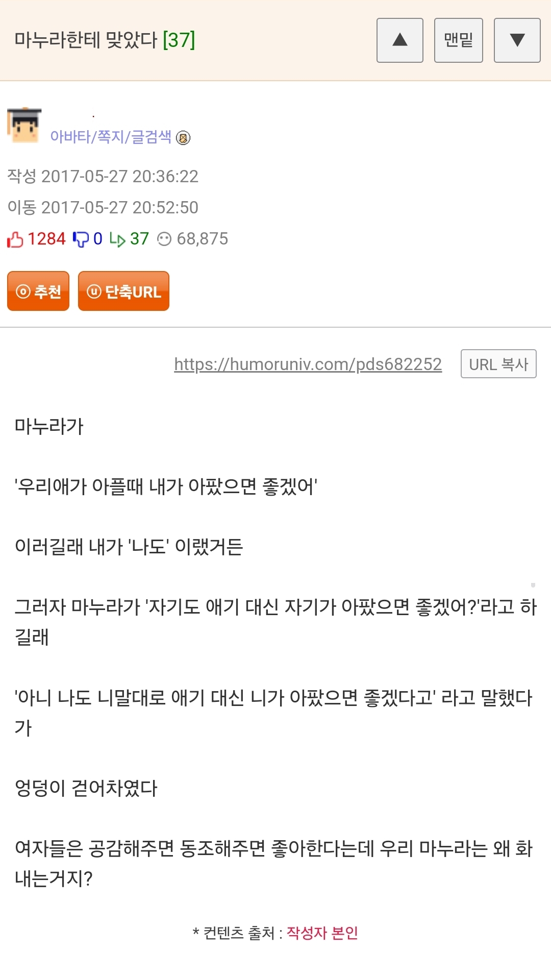 게시물 이미지