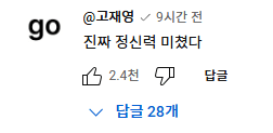 게시물 이미지