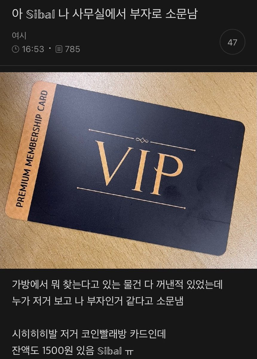 게시물 이미지