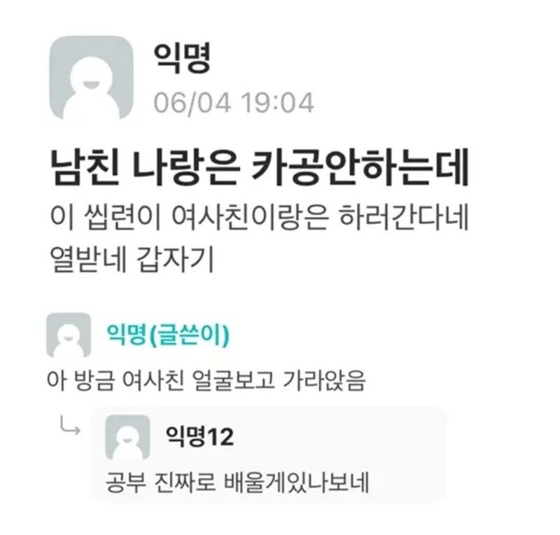 게시물 이미지