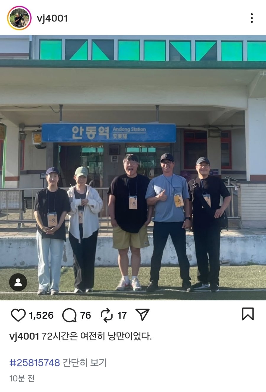 게시물 이미지