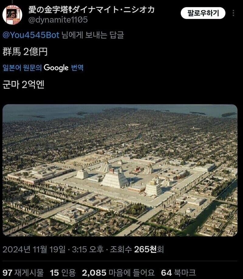 게시물 이미지