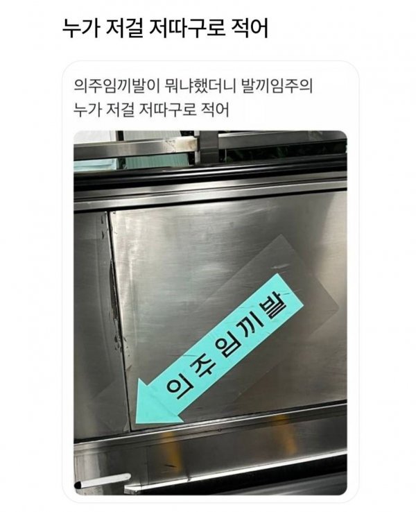 게시물 이미지