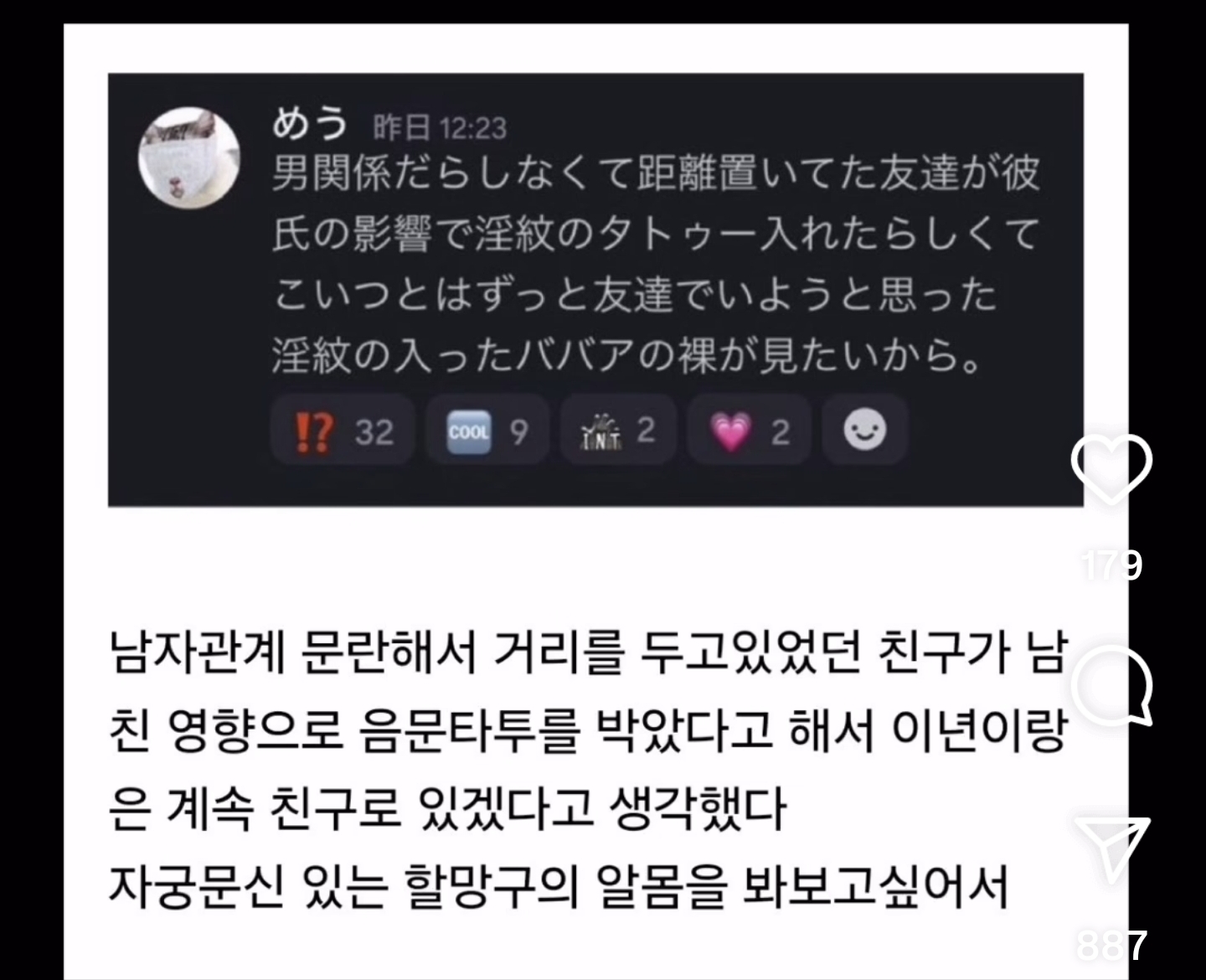 게시물 이미지