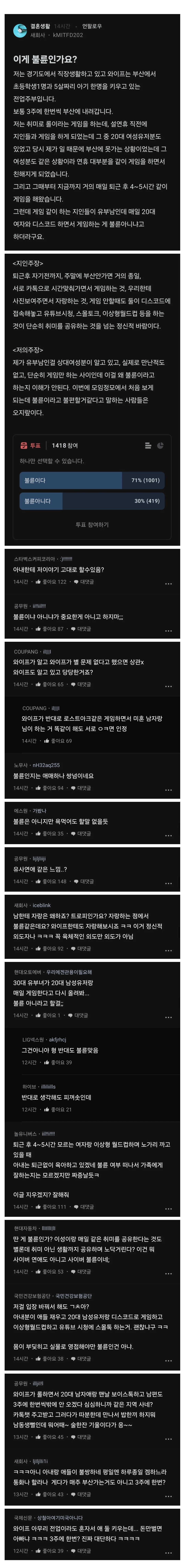 게시물 이미지
