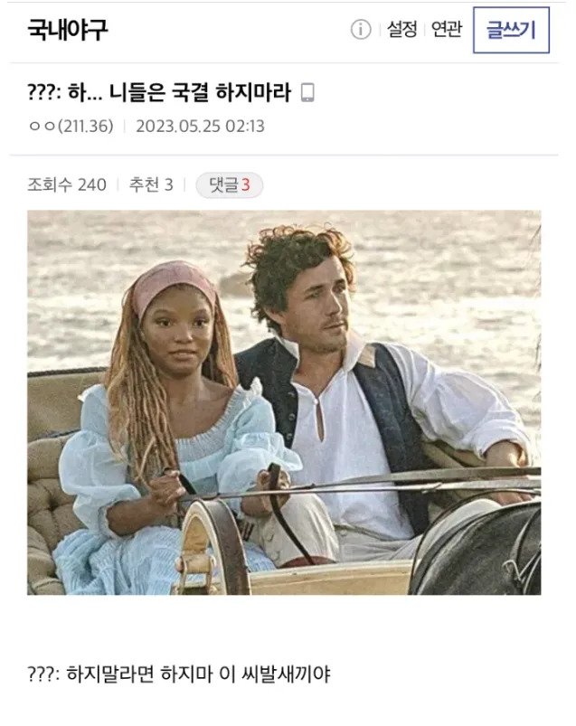 게시물 이미지