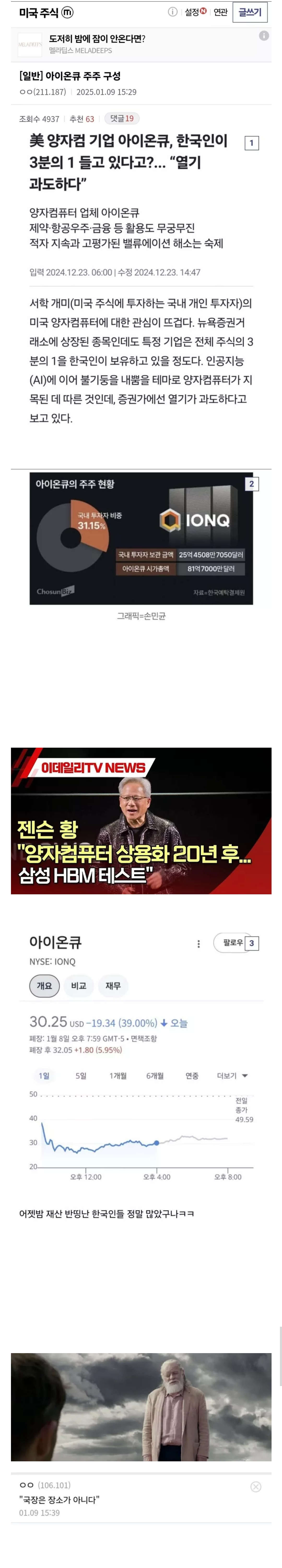 게시물 이미지