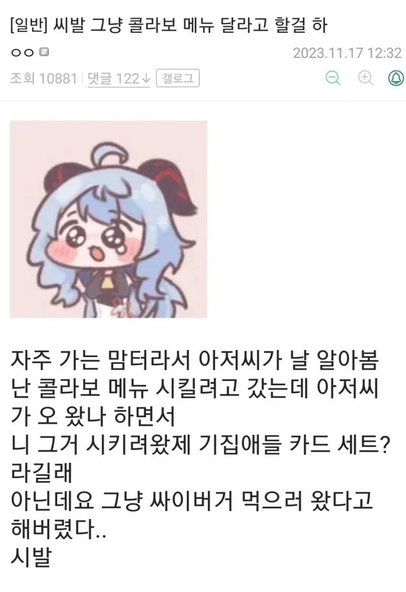 게시물 이미지