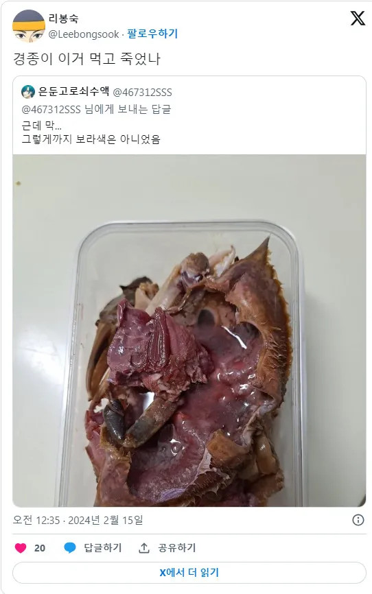 게시물 이미지