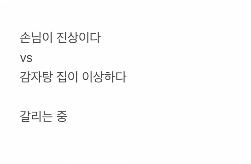 게시물 이미지