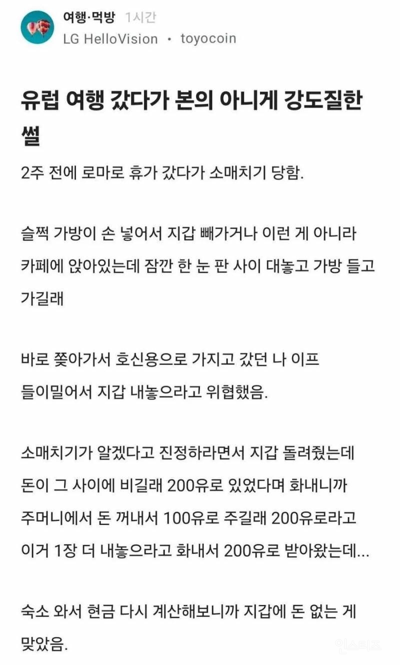 게시물 이미지